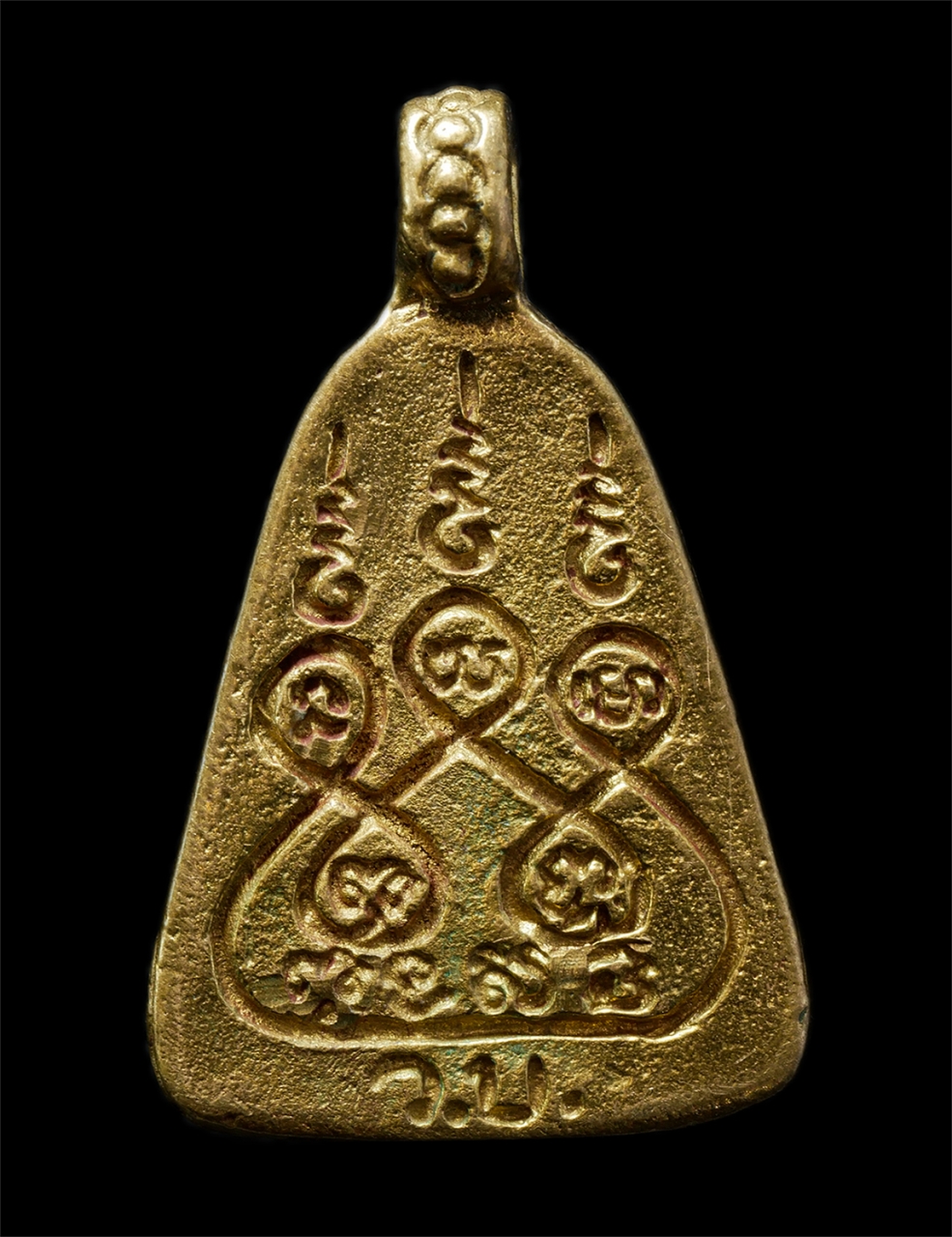 15Jul25 (165)p.jpg - เหรียญจอบรุ่นแรก หลวงพ่อบุญมี วัดโบสถ์ ต.ไกรนอก อ.กงไกรลาศ จ.สุโขทัย รุ่นนี้หล่อกันที่หน้าโบสถ์ หลวงพ่อตัดช่อตะไบแต่งเองกับมือ เนื้อทองทิพย์ ทองระฆัง  [..] | https://kamulet.in.th